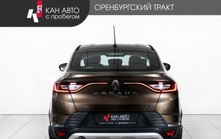 Renault Arkana I, 2019 год, 1 772 300 рублей, 4 фотография