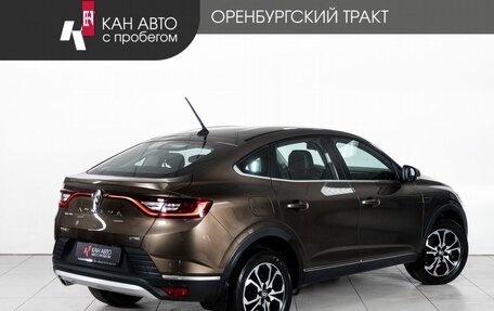 Renault Arkana I, 2019 год, 1 772 300 рублей, 3 фотография