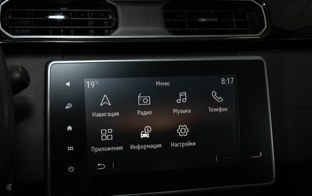 Renault Arkana I, 2019 год, 1 772 300 рублей, 9 фотография