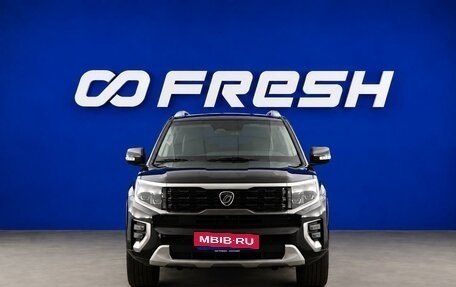 KIA Mohave I, 2021 год, 4 927 444 рублей, 3 фотография