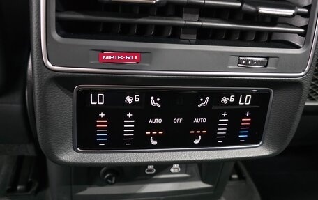 Audi Q8 I, 2023 год, 11 300 000 рублей, 15 фотография
