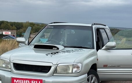 Subaru Forester, 1999 год, 700 000 рублей, 6 фотография