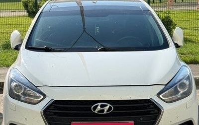 Hyundai i40 I рестайлинг, 2015 год, 1 350 000 рублей, 1 фотография