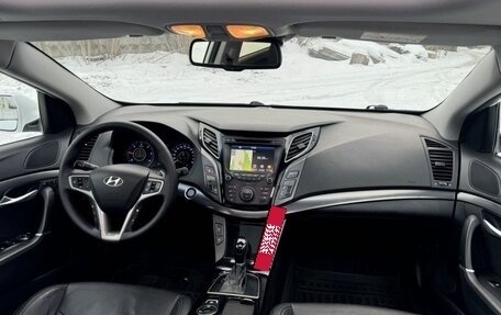 Hyundai i40 I рестайлинг, 2015 год, 1 350 000 рублей, 7 фотография