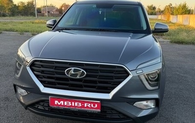 Hyundai Creta, 2022 год, 2 350 000 рублей, 1 фотография