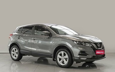 Nissan Qashqai, 2020 год, 2 090 000 рублей, 1 фотография