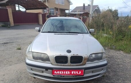 BMW 3 серия, 2000 год, 250 000 рублей, 1 фотография