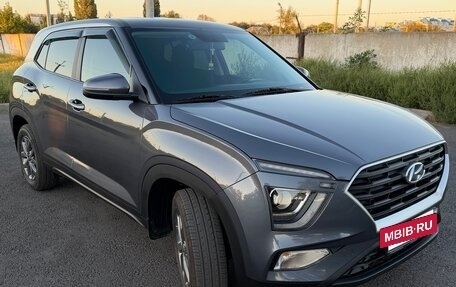 Hyundai Creta, 2022 год, 2 350 000 рублей, 5 фотография