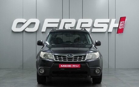 Subaru Forester, 2011 год, 1 167 000 рублей, 3 фотография