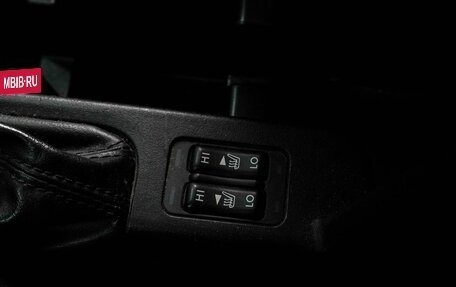 Subaru Forester, 2011 год, 1 167 000 рублей, 15 фотография