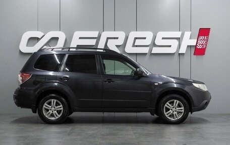 Subaru Forester, 2011 год, 1 167 000 рублей, 5 фотография