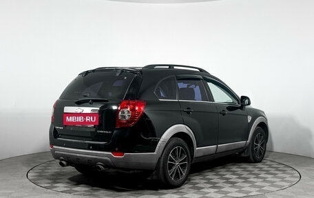 Chevrolet Captiva I, 2007 год, 425 007 рублей, 5 фотография