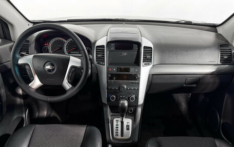 Chevrolet Captiva I, 2007 год, 425 007 рублей, 15 фотография