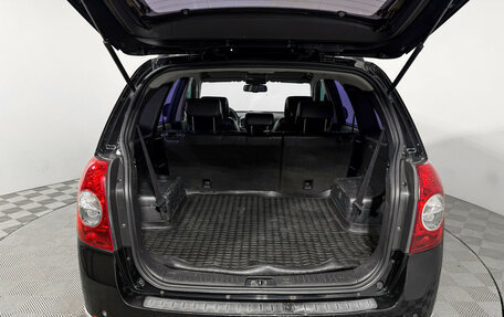 Chevrolet Captiva I, 2007 год, 425 007 рублей, 18 фотография
