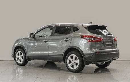 Nissan Qashqai, 2020 год, 2 090 000 рублей, 2 фотография