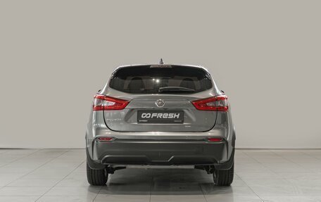 Nissan Qashqai, 2020 год, 2 090 000 рублей, 4 фотография