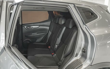 Nissan Qashqai, 2020 год, 2 090 000 рублей, 9 фотография