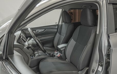 Nissan Qashqai, 2020 год, 2 090 000 рублей, 10 фотография
