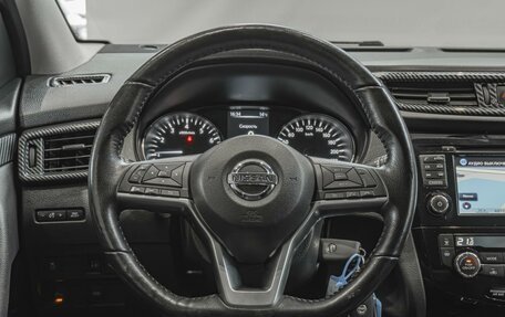 Nissan Qashqai, 2020 год, 2 090 000 рублей, 19 фотография