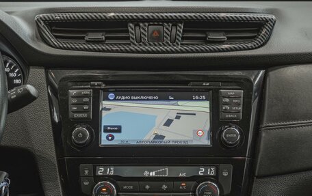 Nissan Qashqai, 2020 год, 2 090 000 рублей, 12 фотография