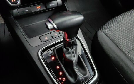 KIA Rio IV, 2021 год, 1 475 000 рублей, 17 фотография