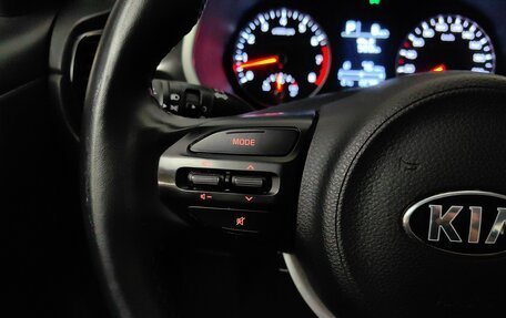 KIA Rio IV, 2021 год, 1 475 000 рублей, 18 фотография