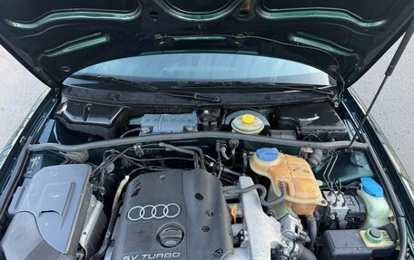 Audi A4, 1998 год, 370 000 рублей, 11 фотография