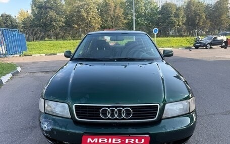 Audi A4, 1998 год, 370 000 рублей, 1 фотография