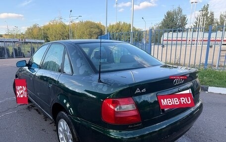 Audi A4, 1998 год, 370 000 рублей, 6 фотография