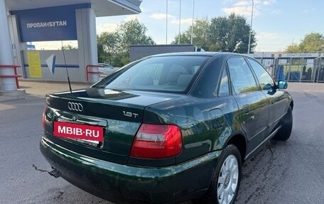 Audi A4, 1998 год, 370 000 рублей, 4 фотография