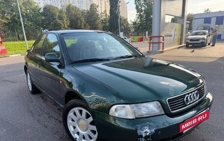 Audi A4, 1998 год, 370 000 рублей, 3 фотография