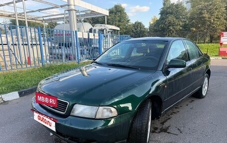 Audi A4, 1998 год, 370 000 рублей, 2 фотография