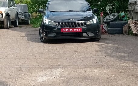 KIA Cerato III, 2017 год, 1 200 000 рублей, 1 фотография