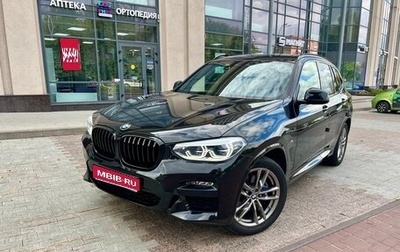 BMW X3, 2020 год, 5 150 000 рублей, 1 фотография