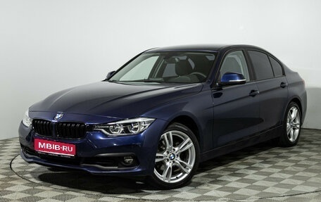 BMW 3 серия, 2017 год, 2 250 000 рублей, 1 фотография