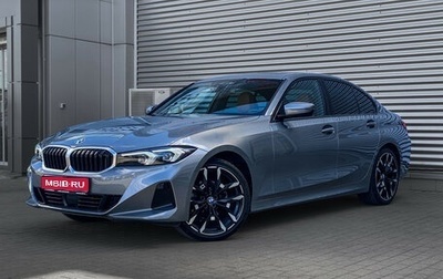 BMW 3 серия, 2024 год, 4 790 000 рублей, 1 фотография