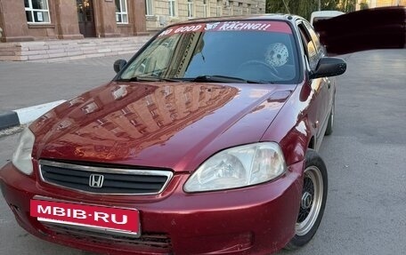 Honda Civic VII, 1998 год, 400 000 рублей, 2 фотография