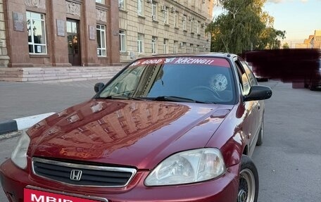 Honda Civic VII, 1998 год, 400 000 рублей, 3 фотография
