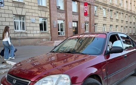 Honda Civic VII, 1998 год, 400 000 рублей, 7 фотография
