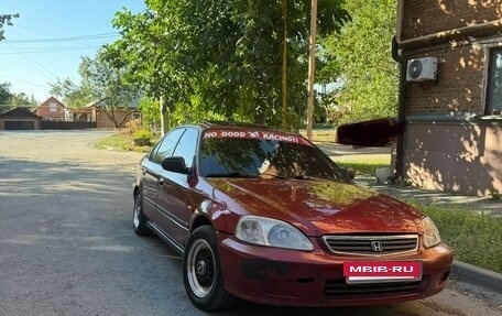 Honda Civic VII, 1998 год, 400 000 рублей, 14 фотография