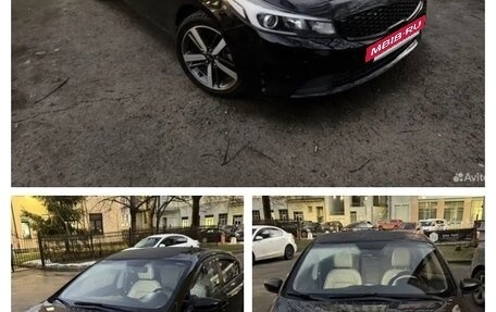 KIA Cerato III, 2017 год, 1 200 000 рублей, 5 фотография