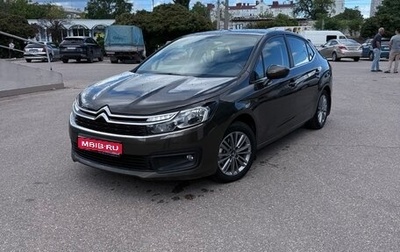 Citroen C4 II рестайлинг, 2016 год, 970 000 рублей, 1 фотография
