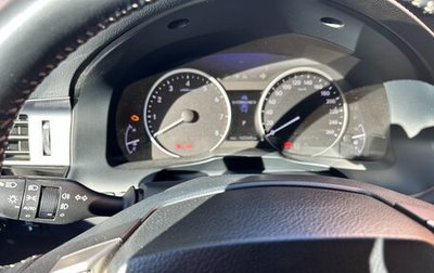 Lexus ES VII, 2014 год, 2 250 000 рублей, 1 фотография