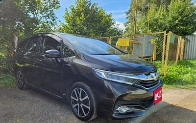 Honda Shuttle II, 2015 год, 1 275 000 рублей, 1 фотография