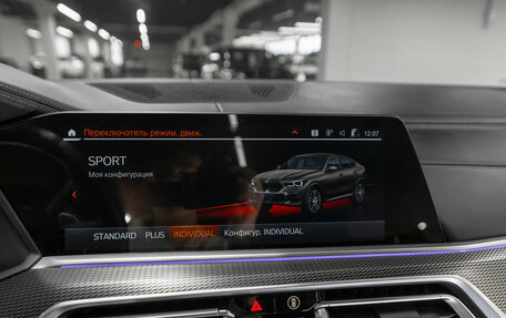 BMW X6, 2020 год, 7 300 000 рублей, 23 фотография