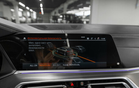 BMW X6, 2020 год, 7 300 000 рублей, 20 фотография