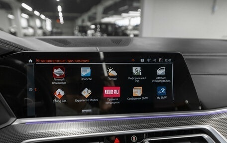 BMW X6, 2020 год, 7 300 000 рублей, 21 фотография
