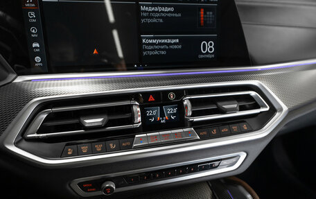 BMW X6, 2020 год, 7 300 000 рублей, 34 фотография