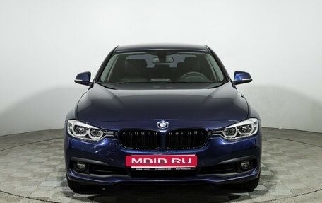 BMW 3 серия, 2017 год, 2 250 000 рублей, 2 фотография