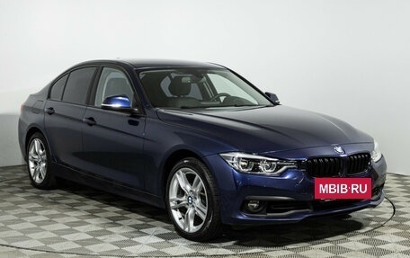 BMW 3 серия, 2017 год, 2 250 000 рублей, 3 фотография